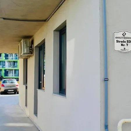 Bliss - Sea View Апартаменты